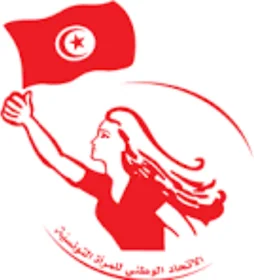 Association partenaire tunisienne